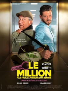 lemillion